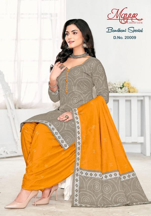 Mayur Bandhani Vol-20 – Dress Material